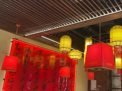-小龙坎火锅(春熙太古里店)