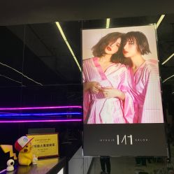 点击看大图 -MY HAIR ARDOR