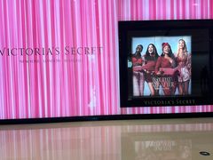 -Victoria's Secret(苏州中心全品类店)