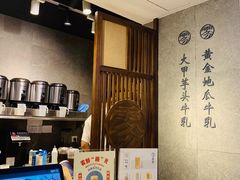 -雾鲜(KKMALL店)
