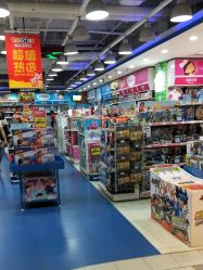 -玩具反斗城(印象城购物中心店)