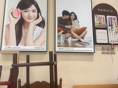 -海马体照相馆(成都来福士广场店)
