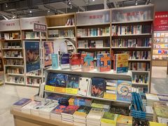 -当当书店(国泰广场店)