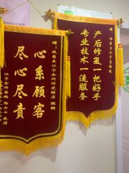 -Dr.林醫生产后修复·超级店(南京江宁同曦店)