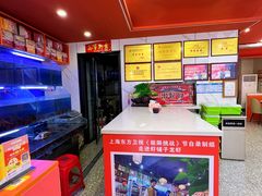 -虾铺子龙虾·私房菜(金源花苑店)