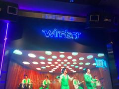 -温莎KTV(国贸店)