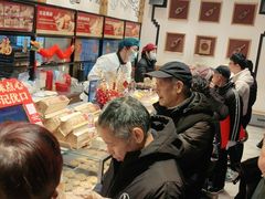 -彭记优口(胜利路店)