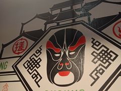 -搓火大都会(广安门总店)