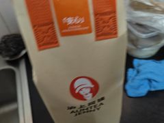 -沪上阿姨·臻选茶饮(上海环球港店)