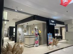 -红星美凯龙(上海沪南店)