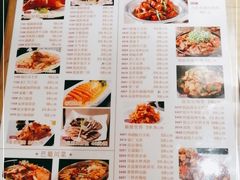 -赶海部落海鲜城(海阳路店)