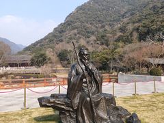 -黄公望隐居地