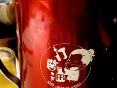 -打酱油·非遗淮扬菜(瘦西湖梅岭店)