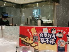 -争鲜回转寿司(南开大悦城店)