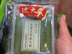 -沈大成(城隍庙店)