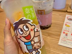 旺仔宝藏茶-奈雪的茶(漫广场店)