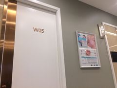 -爱康卓悦体检中心(九座花园分院)