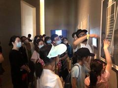 -证大大拇指广场(芳甸路店)