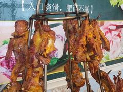 -兵团人家农家乐