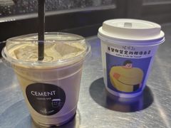 -CEMENT·coffee bar (凤凰创意园店)
