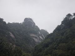 -三清山风景名胜区