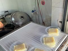 特色凉糕-好吃狗凉糕总店