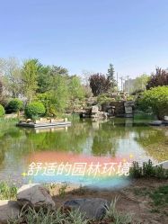 -巍阁月子中心(国贸店)
