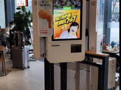 -德克士(西站站内店)