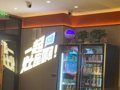 -灶座小锅烀饼·铁锅炖(道里店)