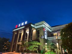 -ZEN采蝶轩·粤味臻鲜·手作点心·商务宴请(泰州店)