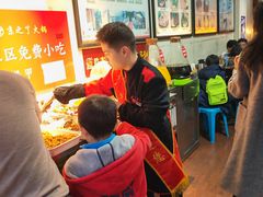 -之了火锅(公园街店)