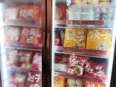 -包道广式点心专门店(东山口店)