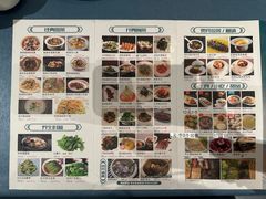 -闽海肴(北辰荟店)