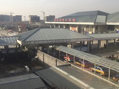 -曲阜东站