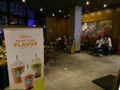 -星巴克臻选(宁波世纪东方广场店)