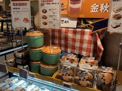 -盒马鲜生(杭州运河上街店)