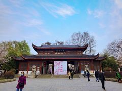-堤角公园