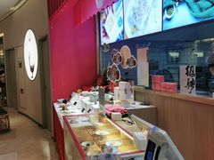 -阮大兴糕团(滨江宝龙店)