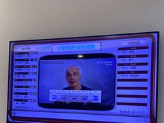 -北京观赏动物医院·24小时大型综合·猫专科·异宠专科