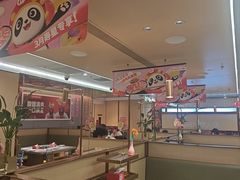 -海底捞火锅(赛格国际购物中心店)