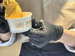 -陕拾叁-西安糕点(北院门创始店)