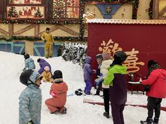 -广州热雪奇迹