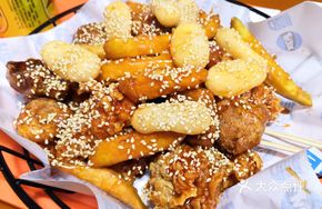 Korean Honey Glazed Fried Chicken