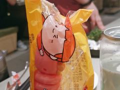 -海底捞火锅(高新万达店)