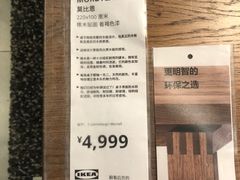 -武汉荟聚