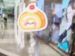 -上海来福士广场