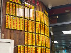 -熊记鸡粥瑞熊美食店(石岗大街店)