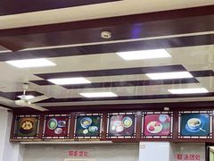 -万福兴(东中市店)