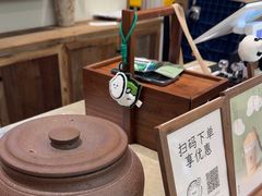 -李山山茶事(景枫店)