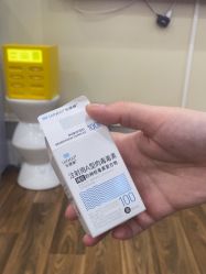 -美莱医疗美容医院